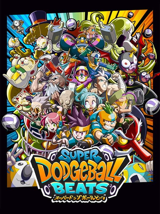 Super Dodgeball Beats cover