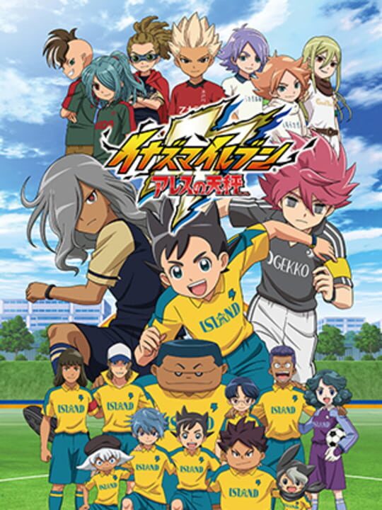 Inazuma Eleven: Victory Road cover art