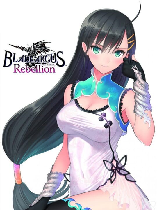 Blade Arcus Rebellion from Shining cover