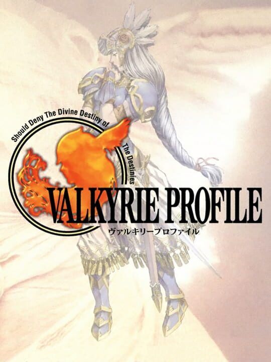 Valkyrie Profile cover