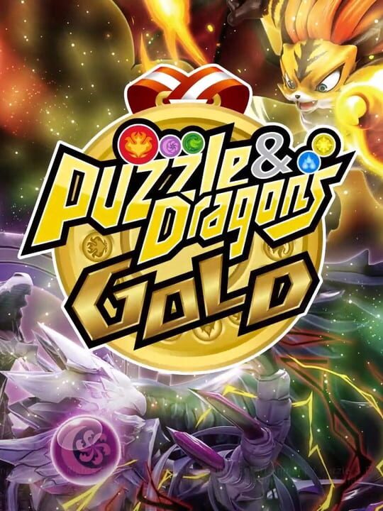 Puzzle & Dragons Gold cover