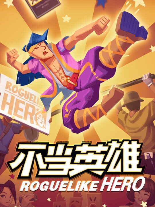 Roguelike Hero cover