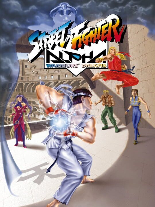 Street Fighter Alpha: Warriors' Dreams cover art