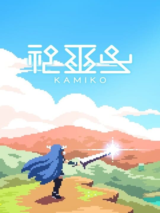 Kamiko cover