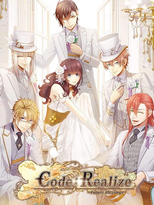 Code: Realize ~Future Blessings~ cover