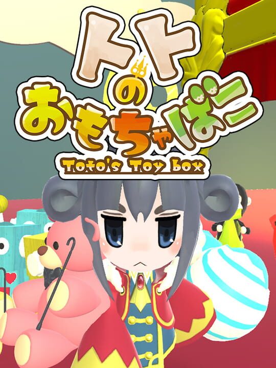 Toto's Toy Box cover art