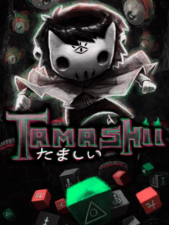 Tamashii cover