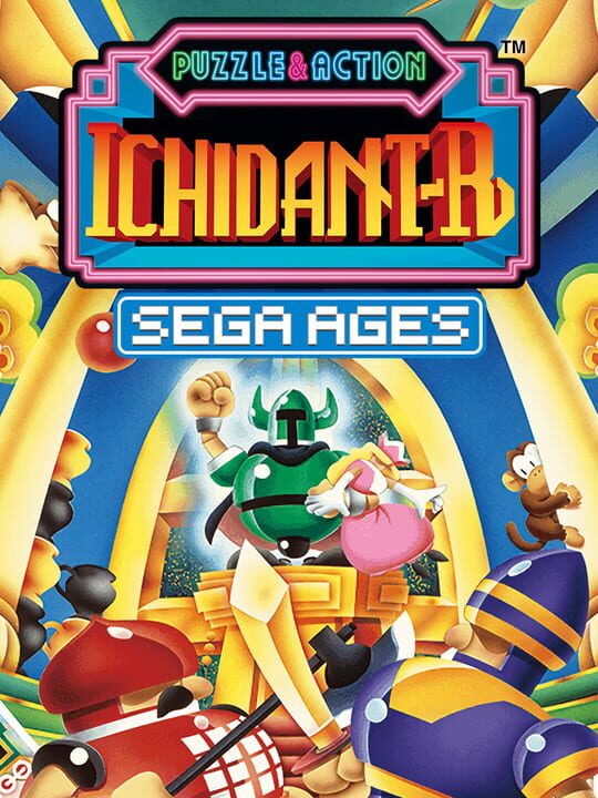Sega Ages Ichidant-R cover