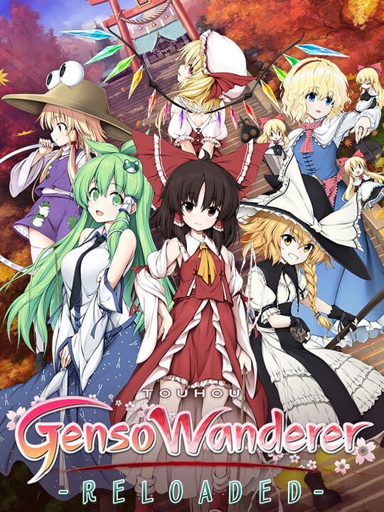 Touhou Genso Wanderer Reloaded cover