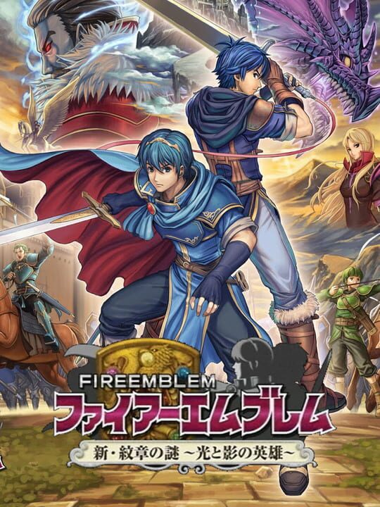 Fire Emblem: New Mystery of the Emblem cover