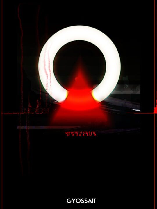 Gyossait cover art