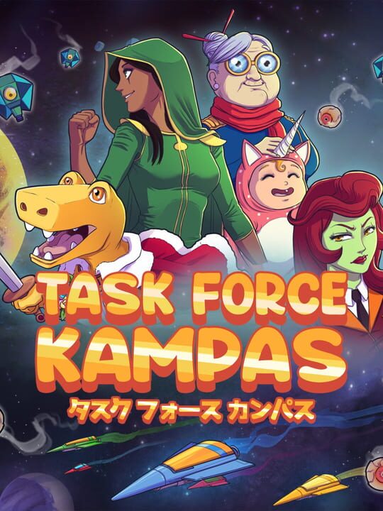 Task Force Kampas cover