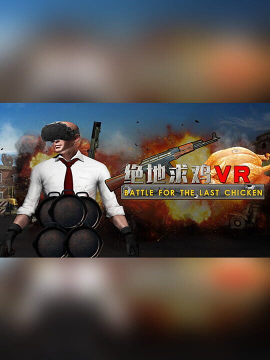 Battle for the last chicken cover art