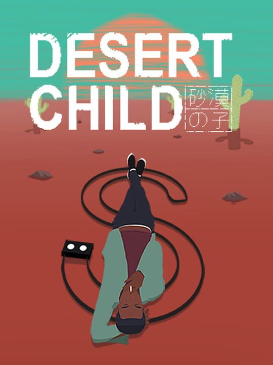 Desert Child cover