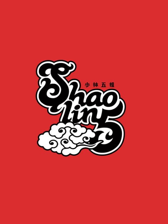 Shaolin5 cover