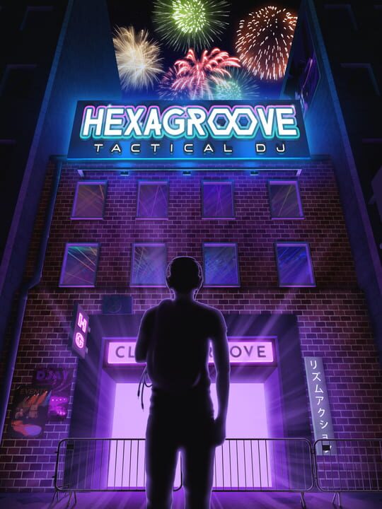 Hexagroove: Tactical DJ cover