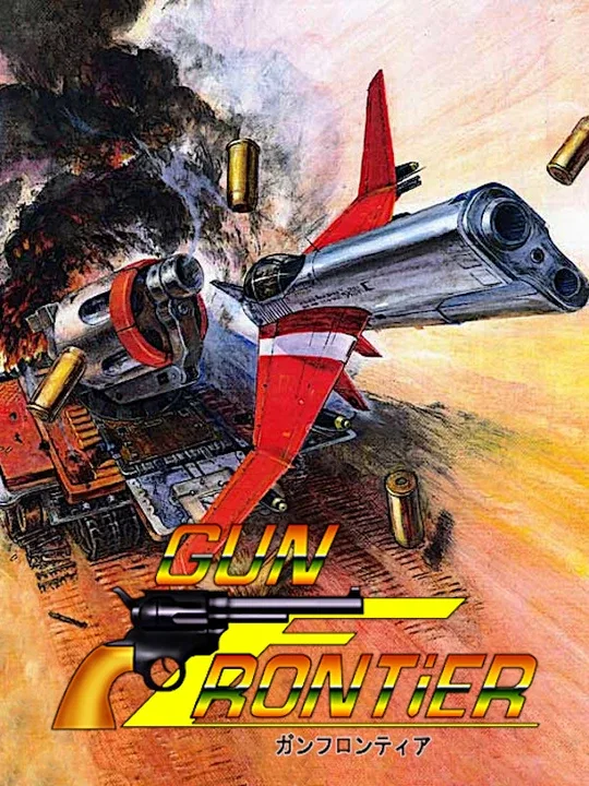 Gun Frontier cover art