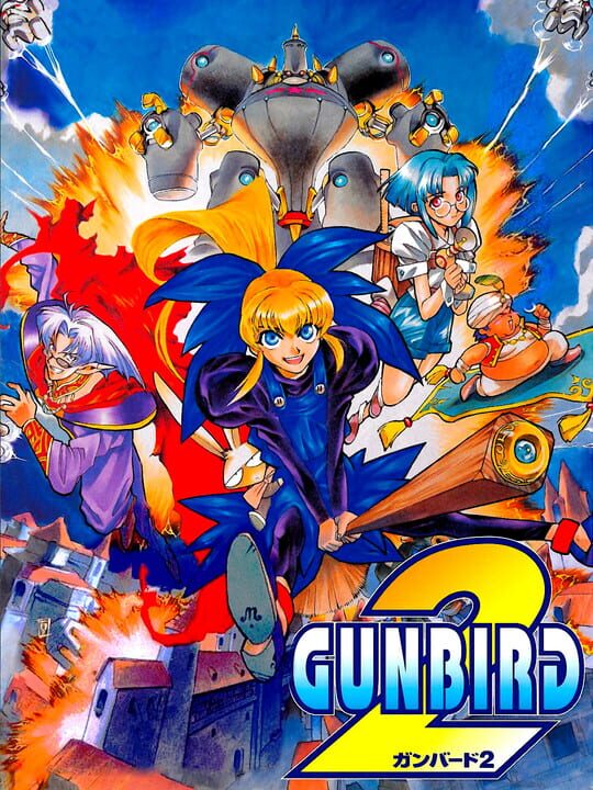 Gunbird 2 cover