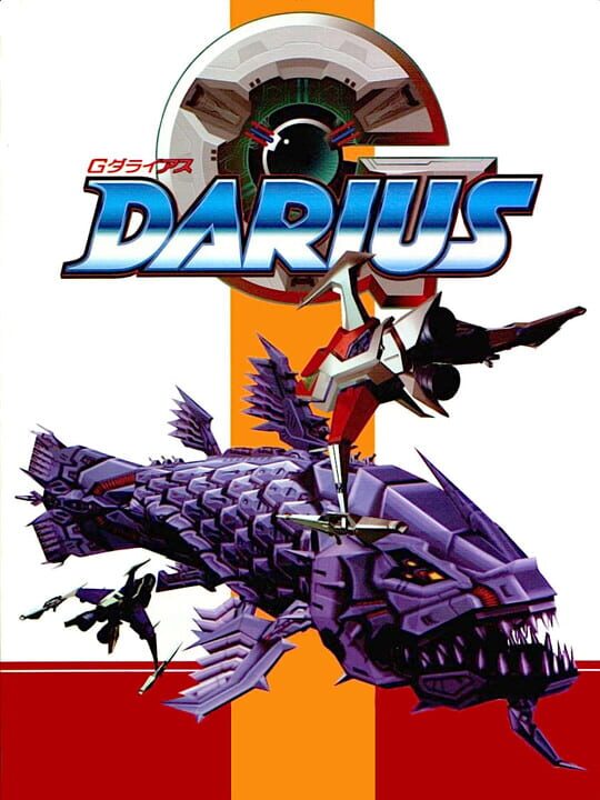 G-Darius cover