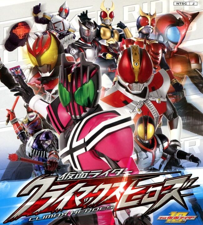 Kamen Rider: Climax Heroes cover art