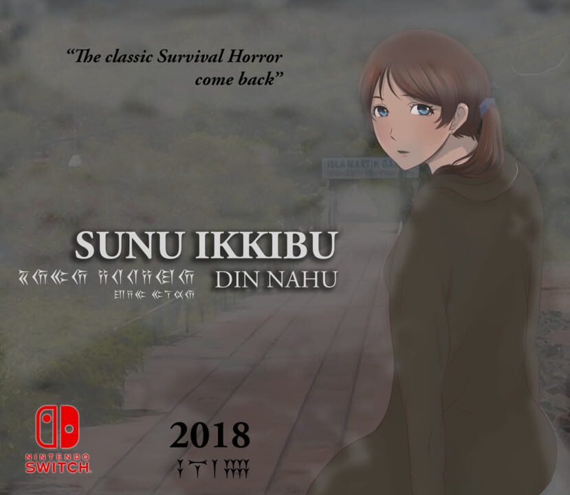 Sunu Ikkibu: Din Nahu cover