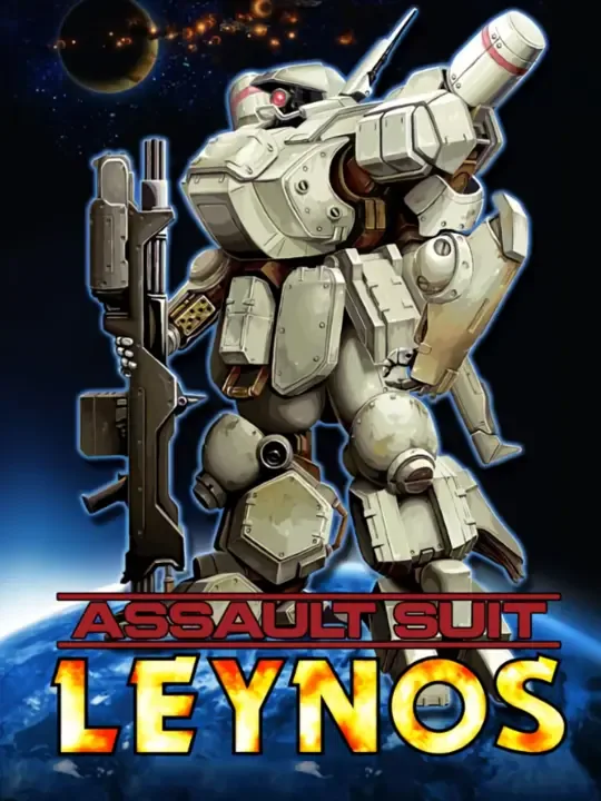 Assault Suit Leynos cover art