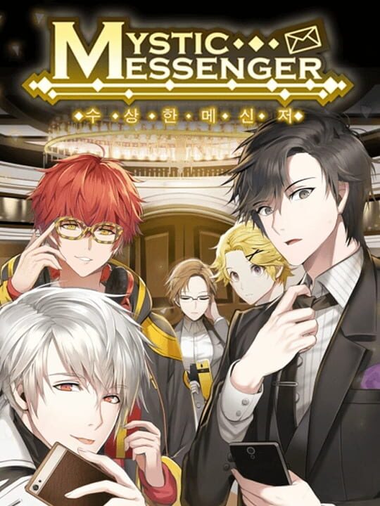 Mystic Messenger cover