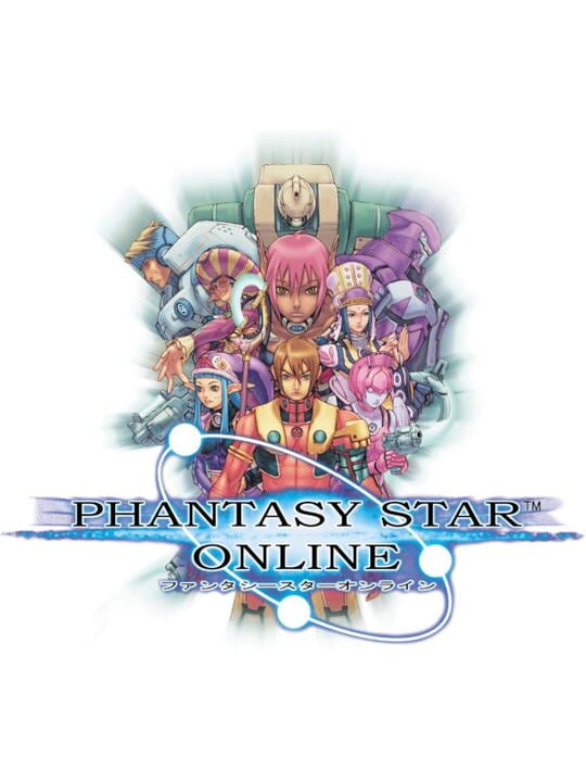 Phantasy Star Online cover