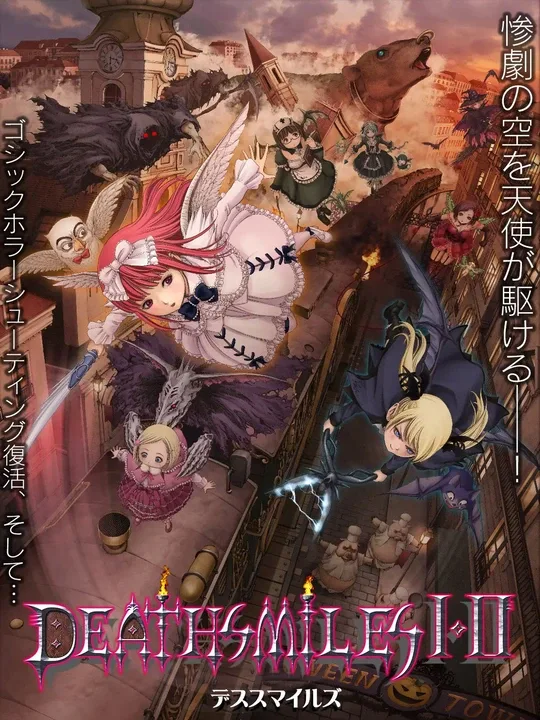 Deathsmiles I & II cover art