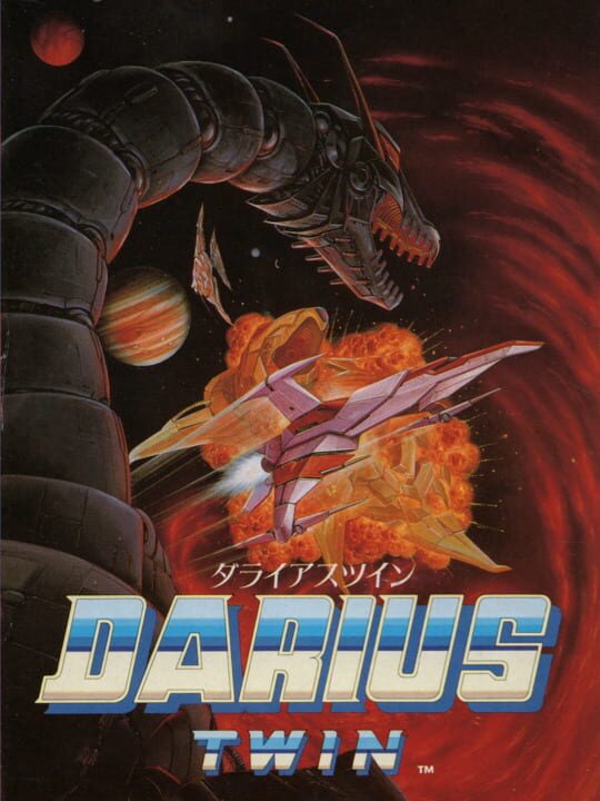 Darius Twin cover