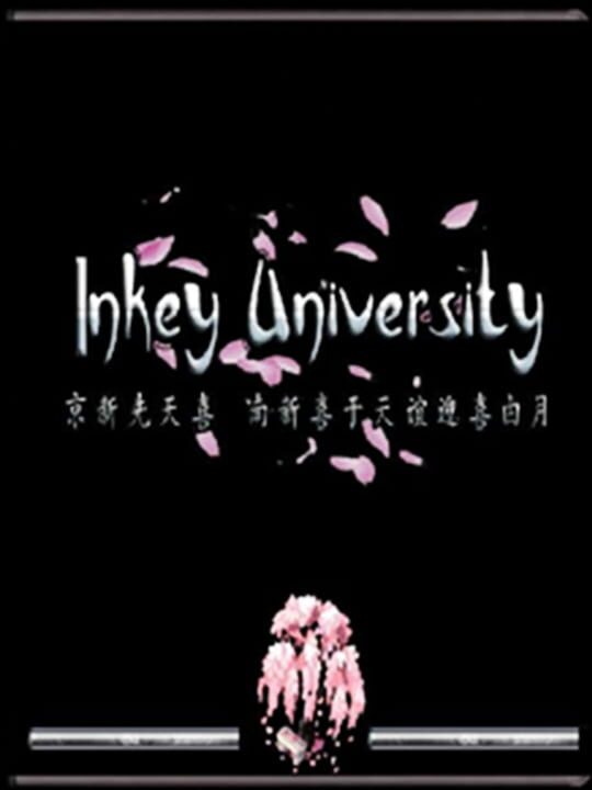 Inkey University cover image