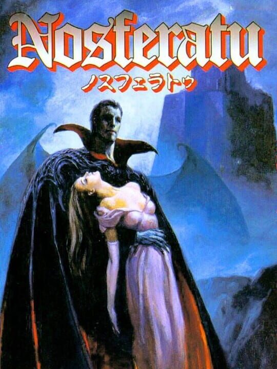 Game Cover