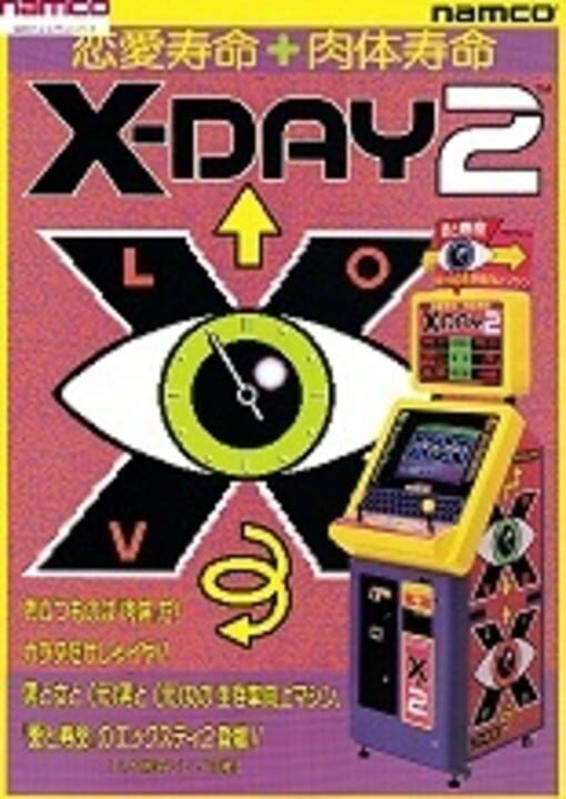 X-Day 2 cover art