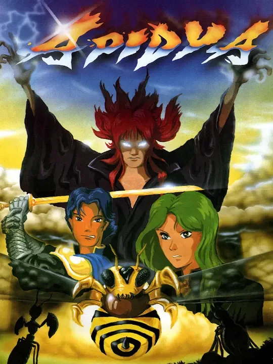 Apidya cover art
