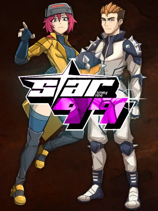 Star99 cover art
