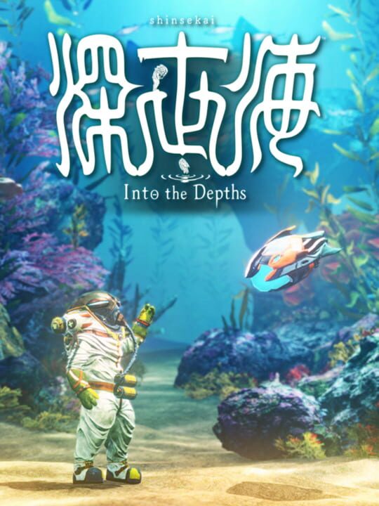 Shinsekai: Into the Depths cover