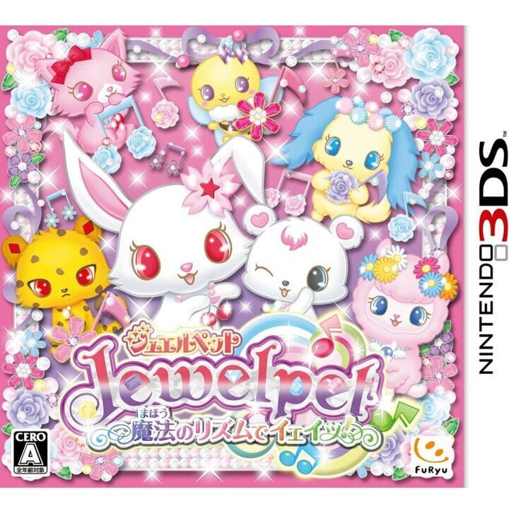 Jewel Pets: Magic Rhythm de Yeah! cover art