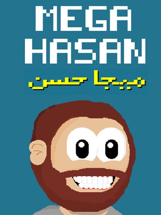 Mega Hasan cover art