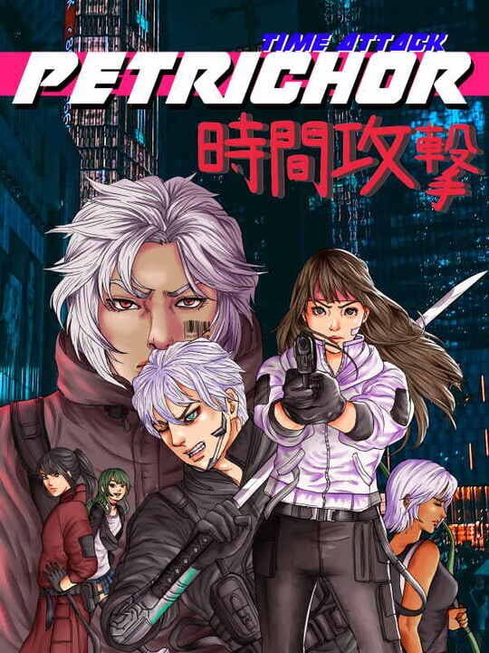 Petrichor: Time Attack! cover art
