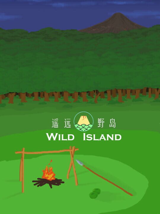WildIsland cover art