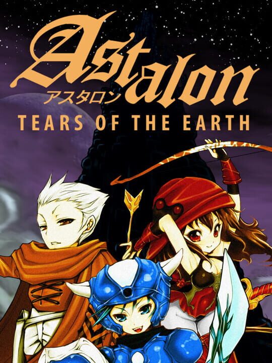Astalon: Tears of the Earth cover
