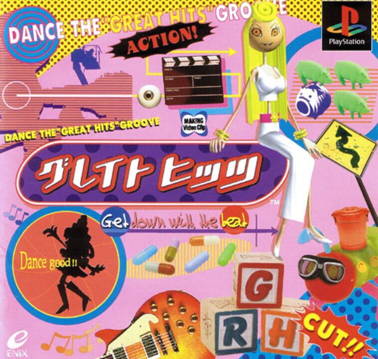 Game Cover