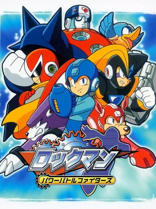 Rockman Battle & Fighters cover