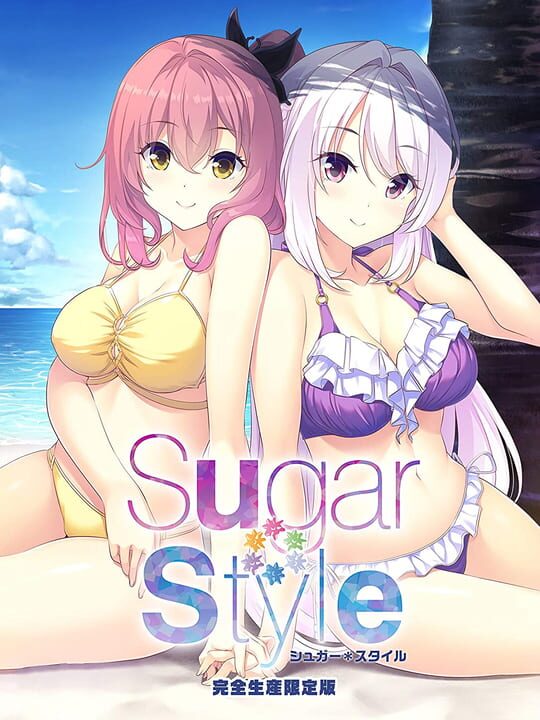 Sugar Style: Complete Edition cover