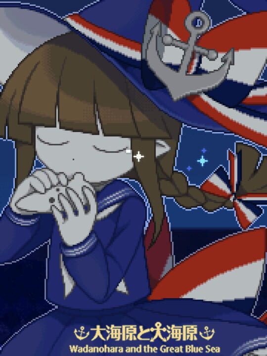 Wadanohara and the Great Blue Sea cover