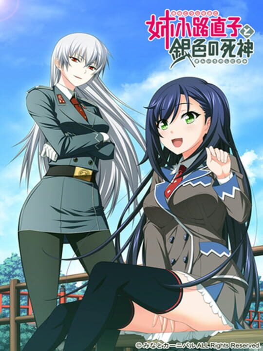 Anekouji Naoko to Gin'iro no Shinigami cover art