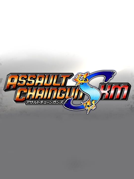 Assault ChaingunS KM cover