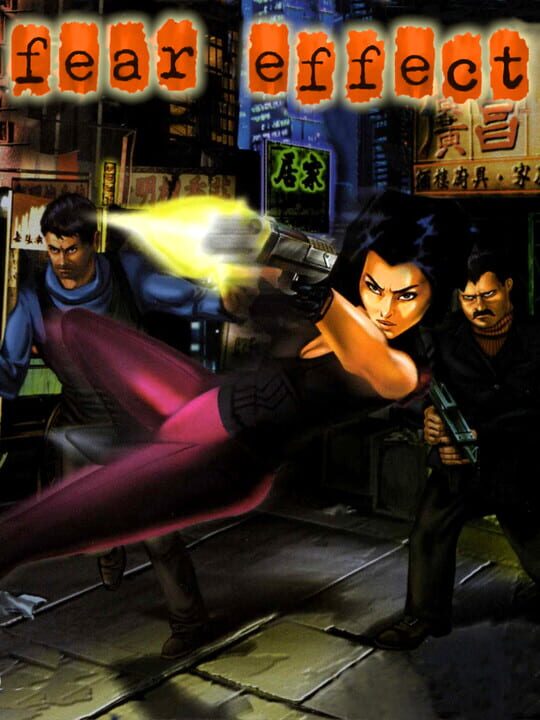 Fear Effect cover