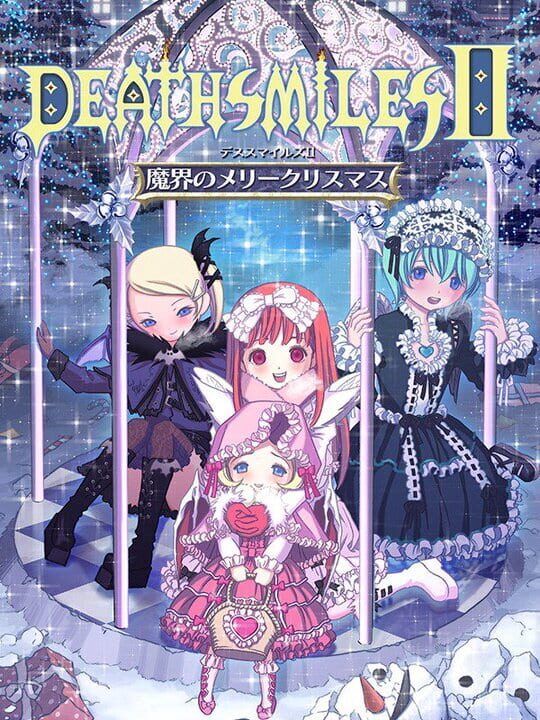 Deathsmiles II: Makai no Merry Christmas cover