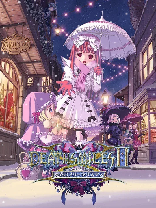 Deathsmiles IIX: Makai no Merry Christmas cover art